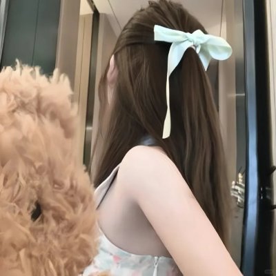 危险的她第二季